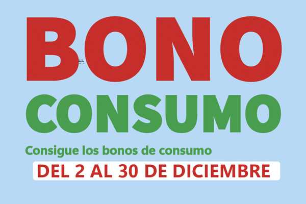 Bono Consumo Navidad
