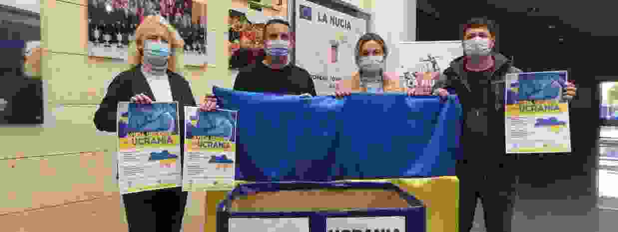 #